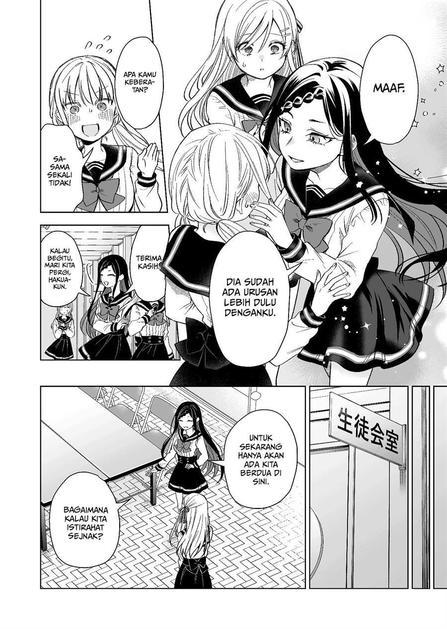 Koi Shita no de, Haishin Shite Mita Chapter 78