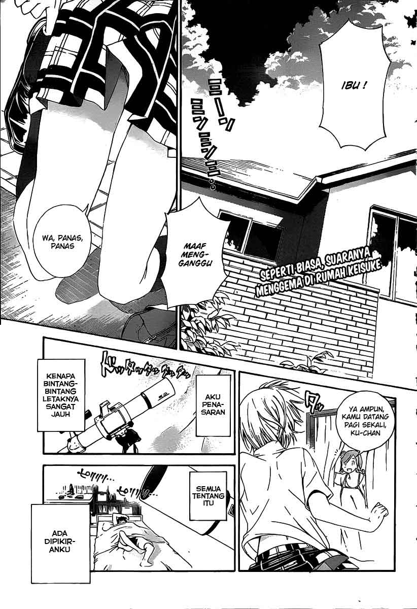 Pajama na Kanojo. Chapter 1