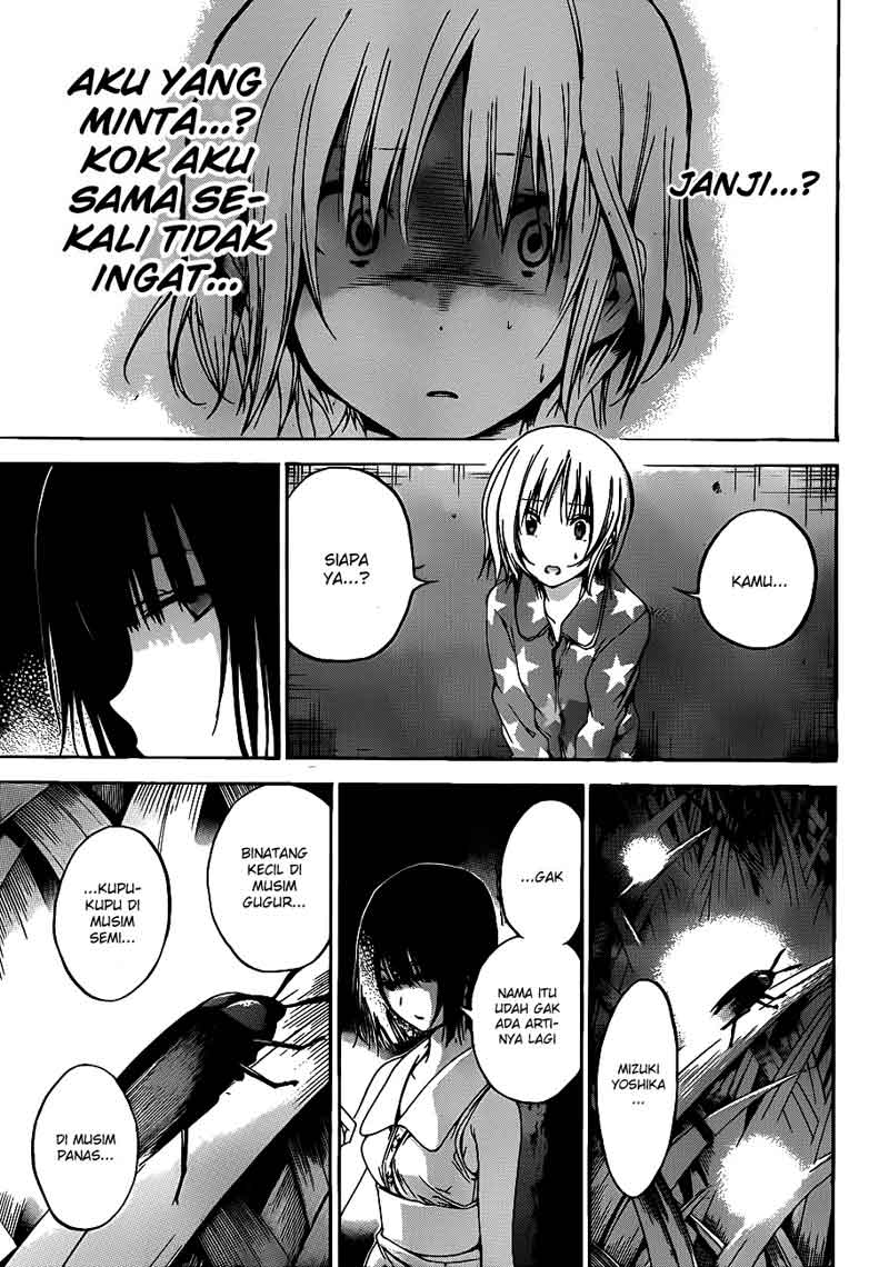 Pajama na Kanojo. Chapter 10