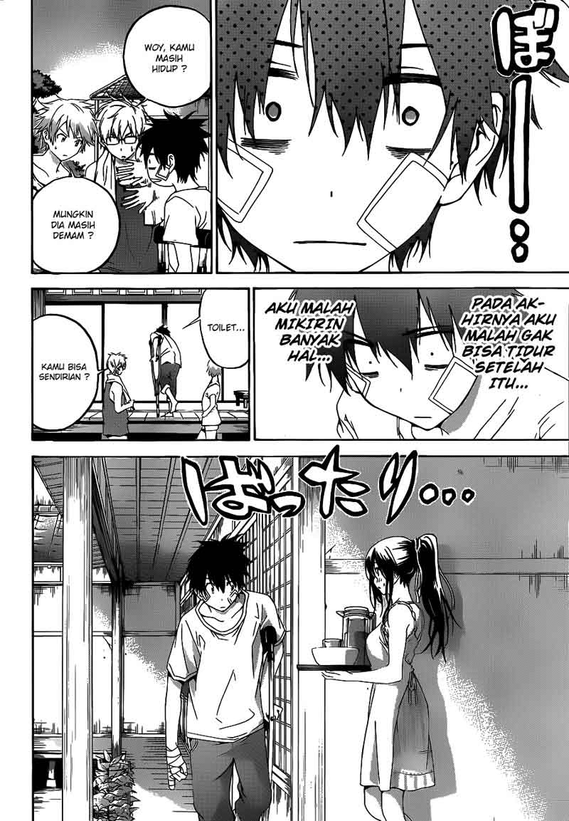 Pajama na Kanojo. Chapter 11