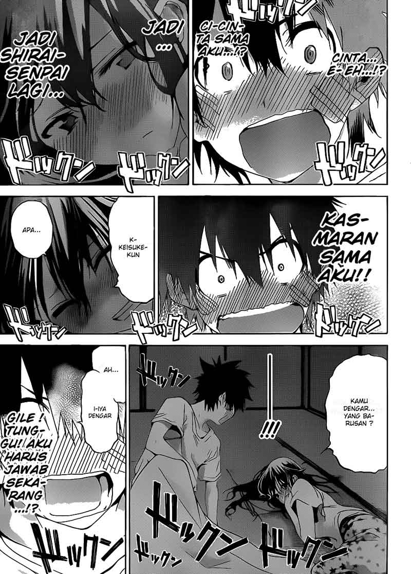 Pajama na Kanojo. Chapter 11