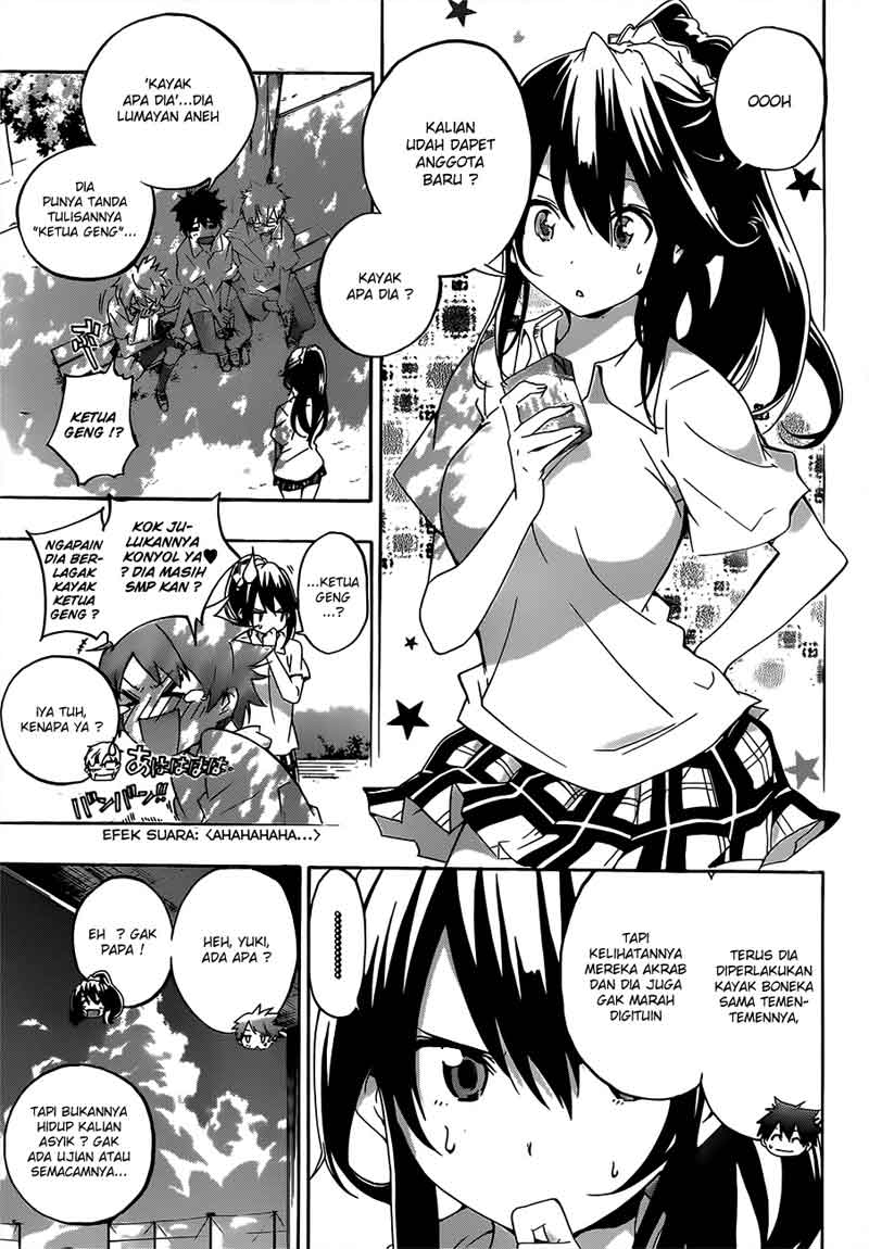 Pajama na Kanojo. Chapter 19