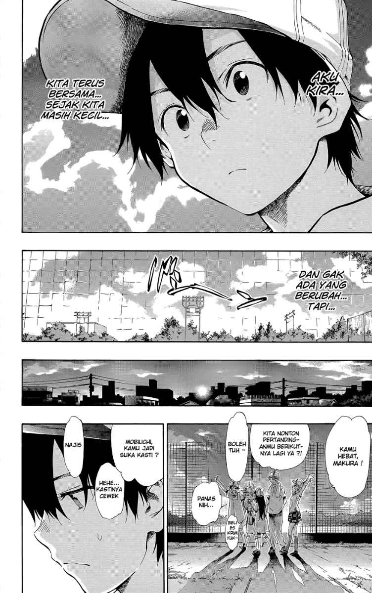 Pajama na Kanojo. Chapter 24