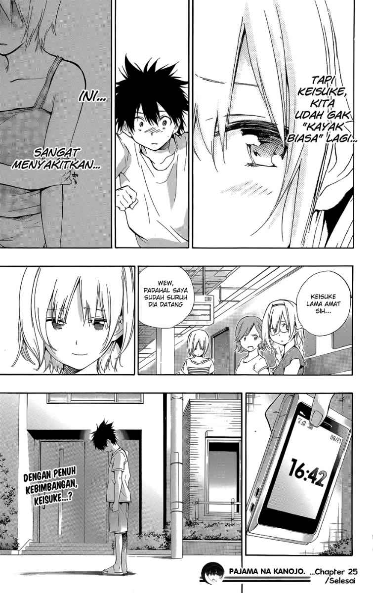 Pajama na Kanojo. Chapter 25