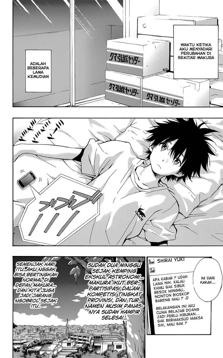 Pajama na Kanojo. Chapter 25