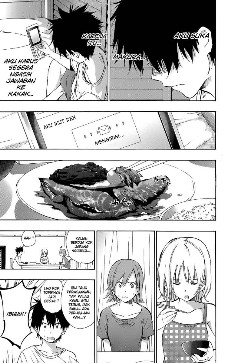 Pajama na Kanojo. Chapter 25