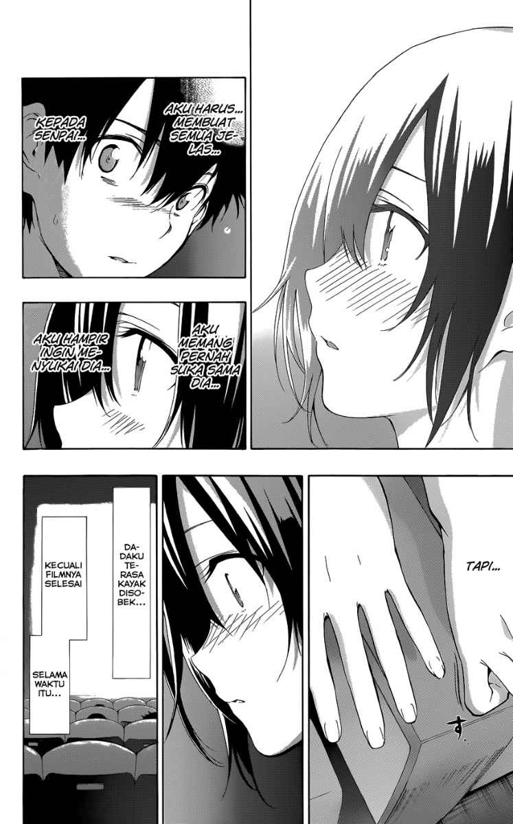 Pajama na Kanojo. Chapter 25