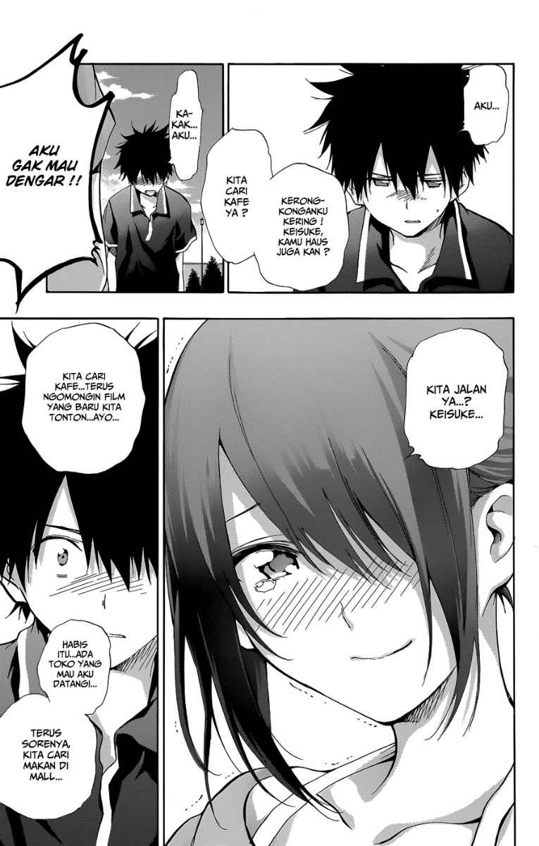 Pajama na Kanojo. Chapter 25