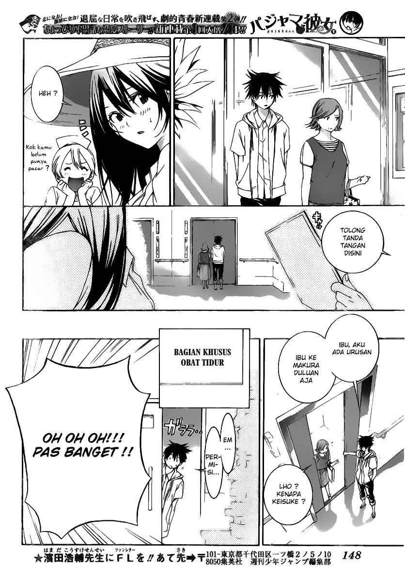 Pajama na Kanojo. Chapter 3