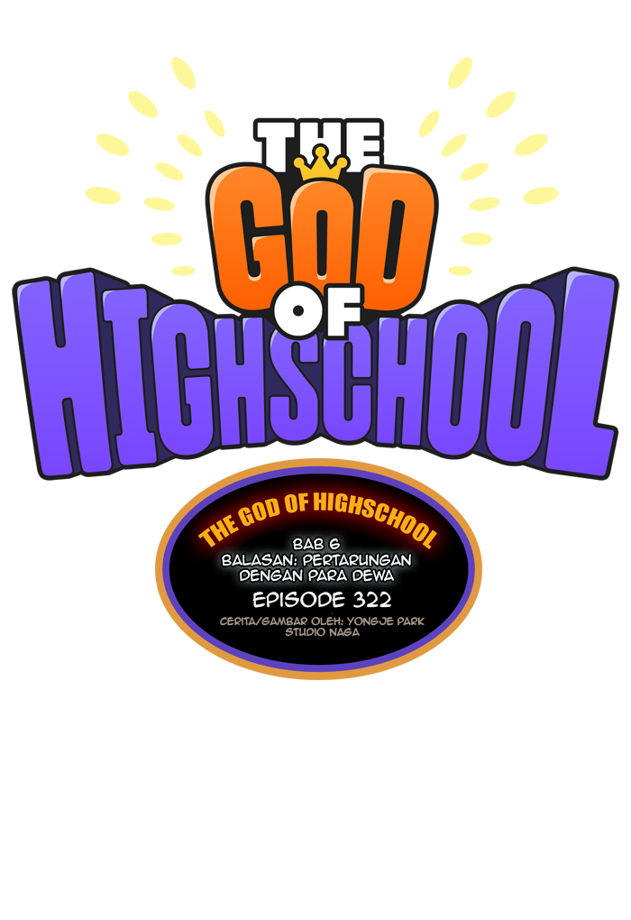 The God of High School Chapter 322