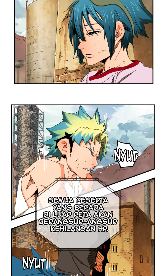 The God of High School Chapter 351