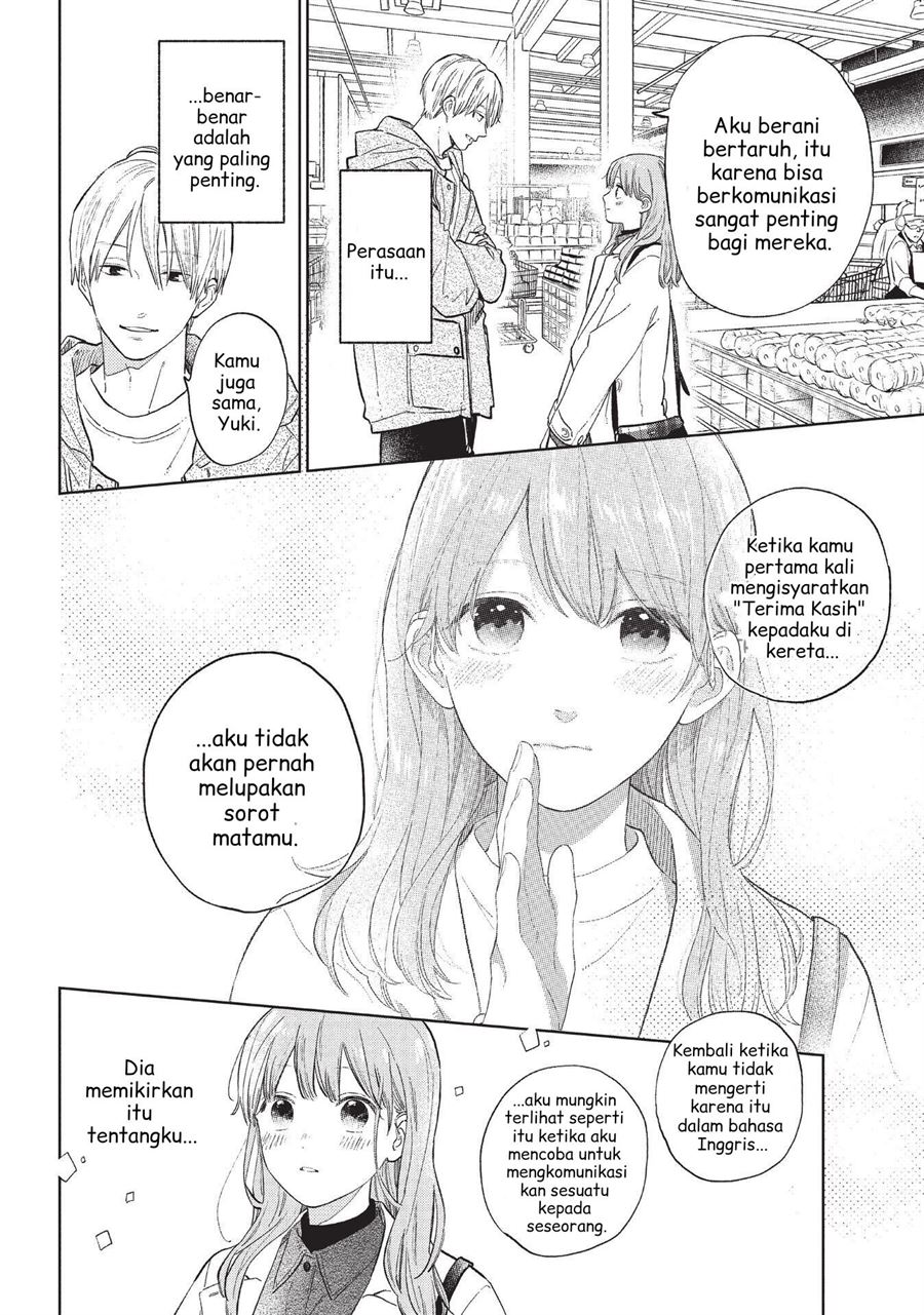 Yubisaki to Renren Chapter 6