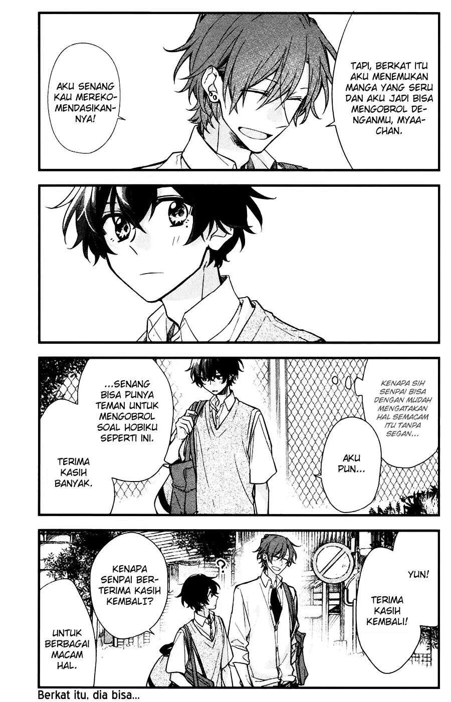 Sasaki and Miyano Chapter 20