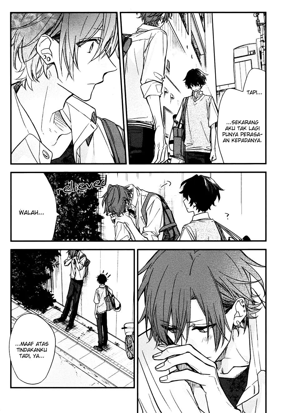 Sasaki and Miyano Chapter 20