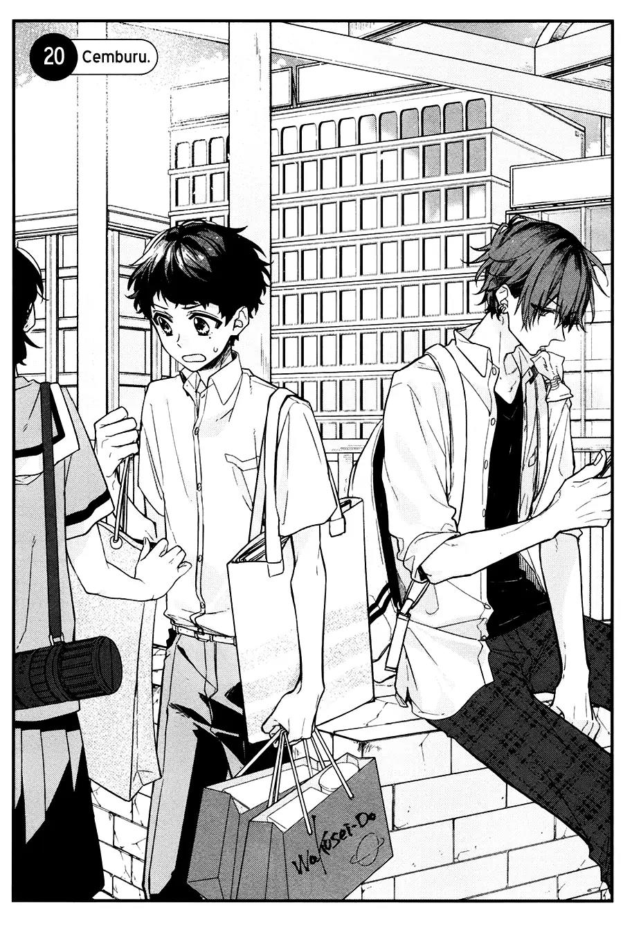 Sasaki and Miyano Chapter 20