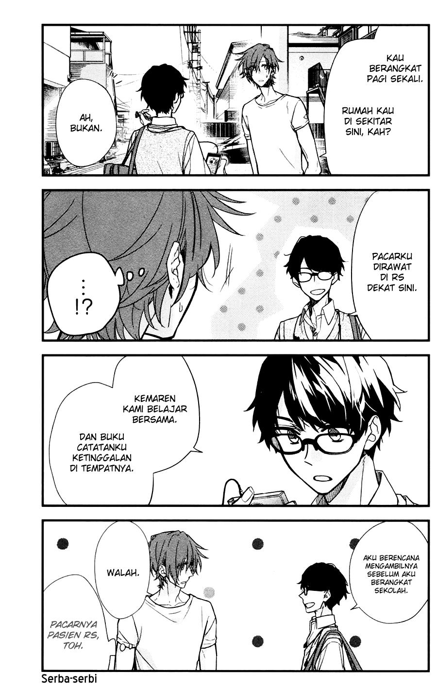 Sasaki and Miyano Chapter 21