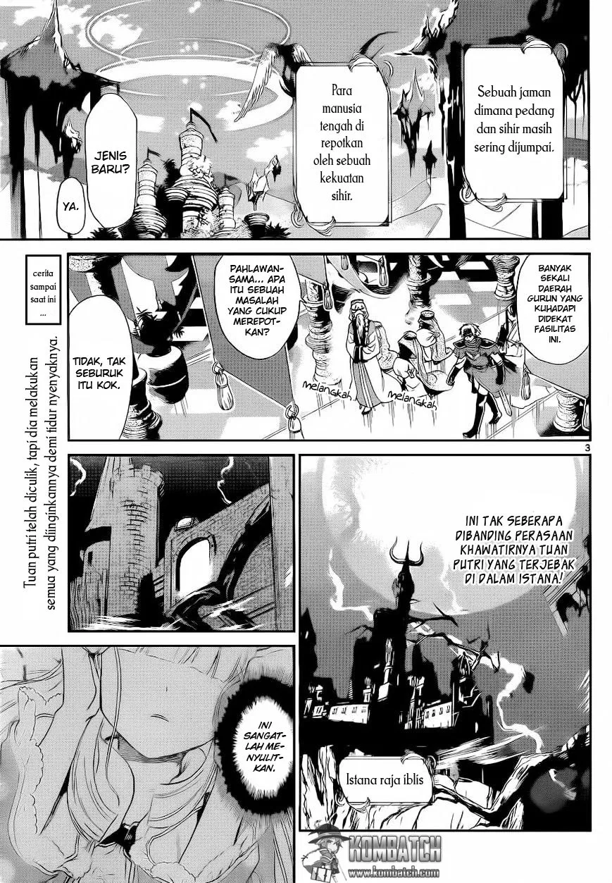 Maou-jou de Oyasumi Chapter 3