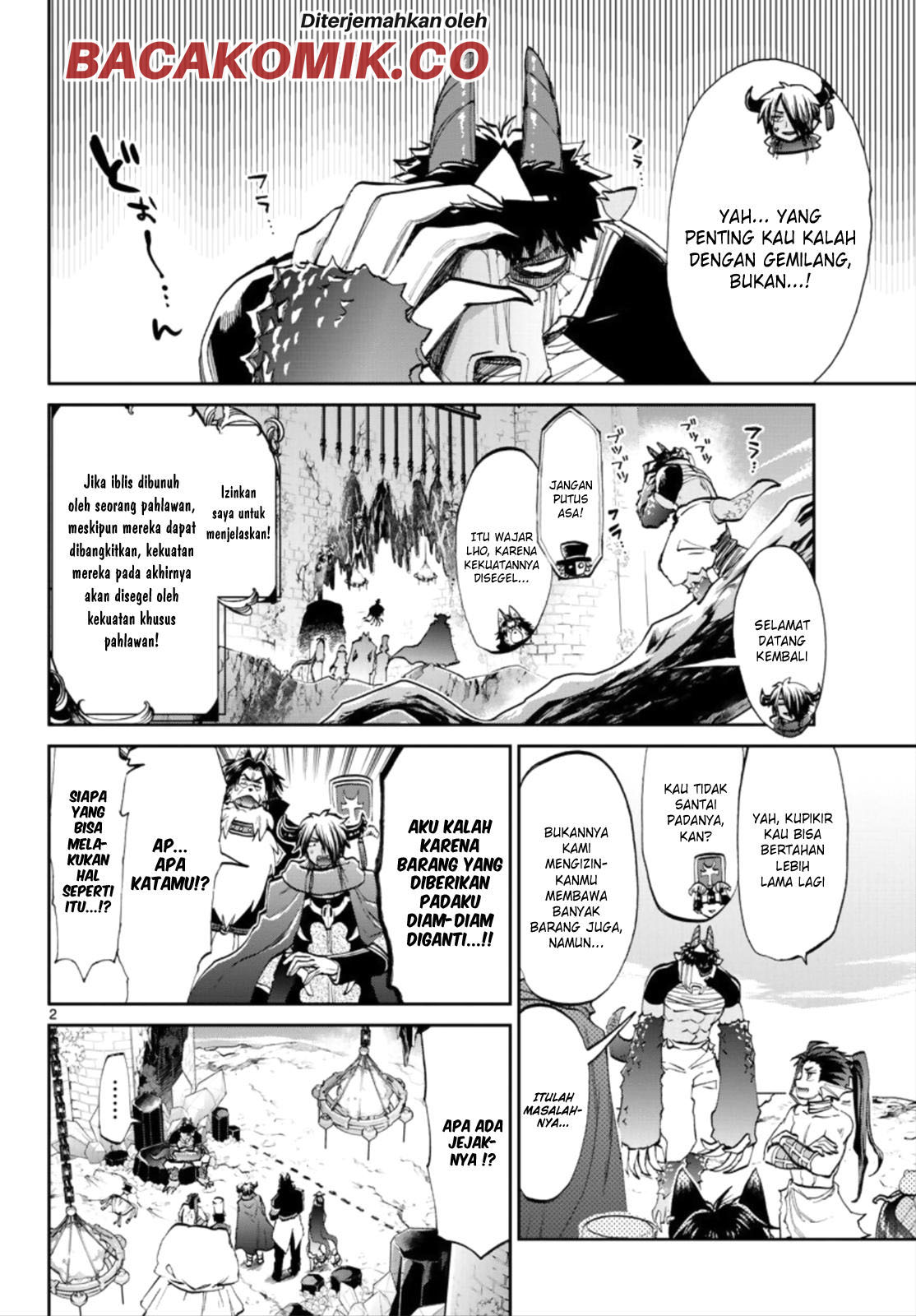 Maou-jou de Oyasumi Chapter 57