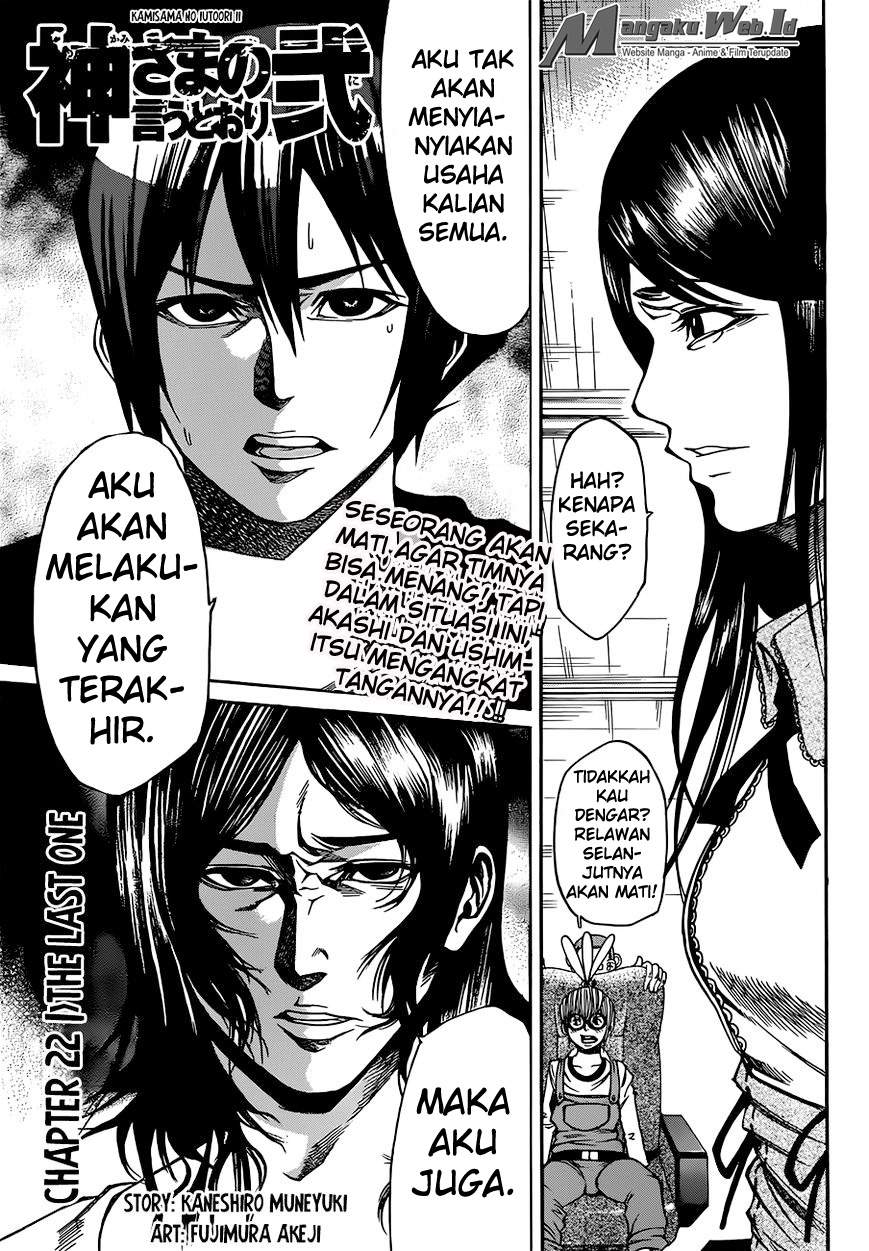 Kami-sama no Iu toori Ni Chapter 22