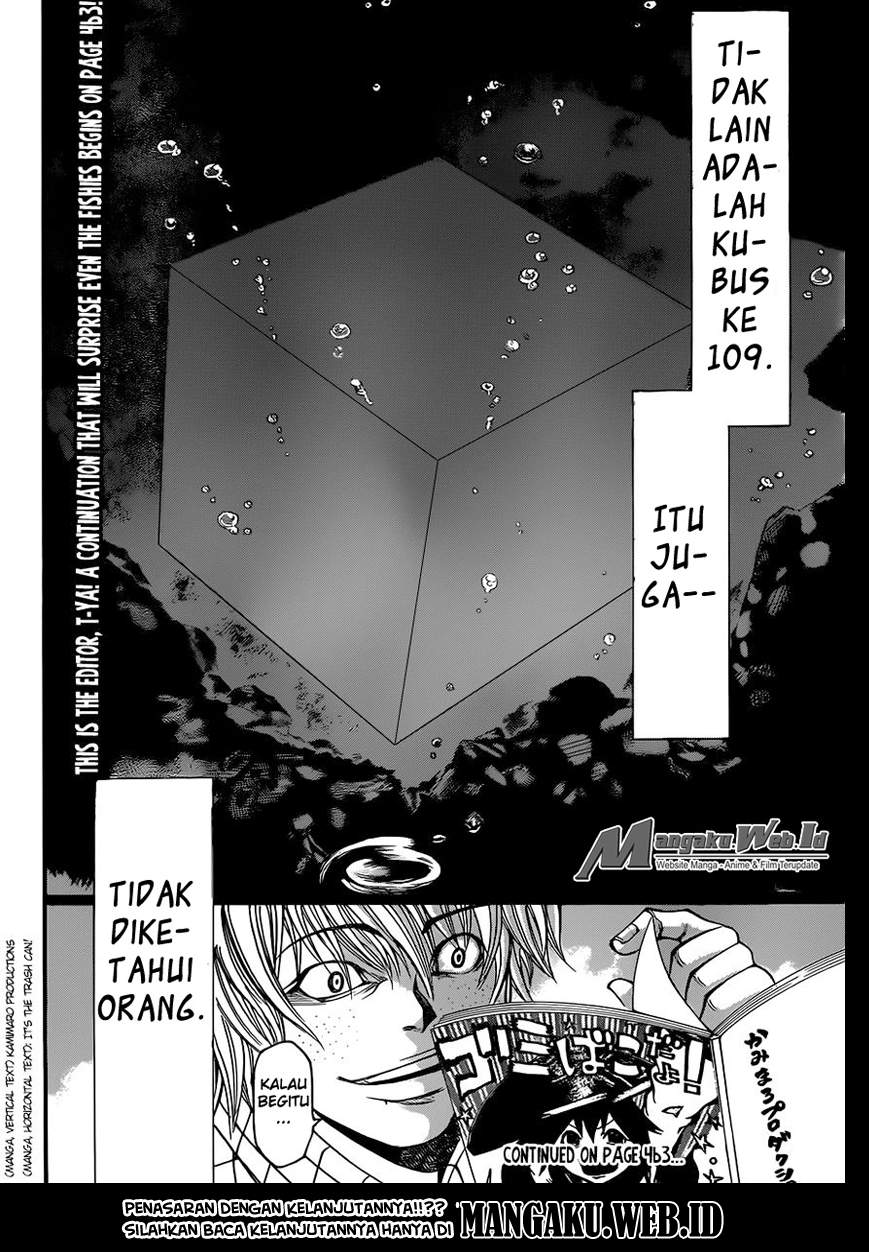 Kami-sama no Iu toori Ni Chapter 23