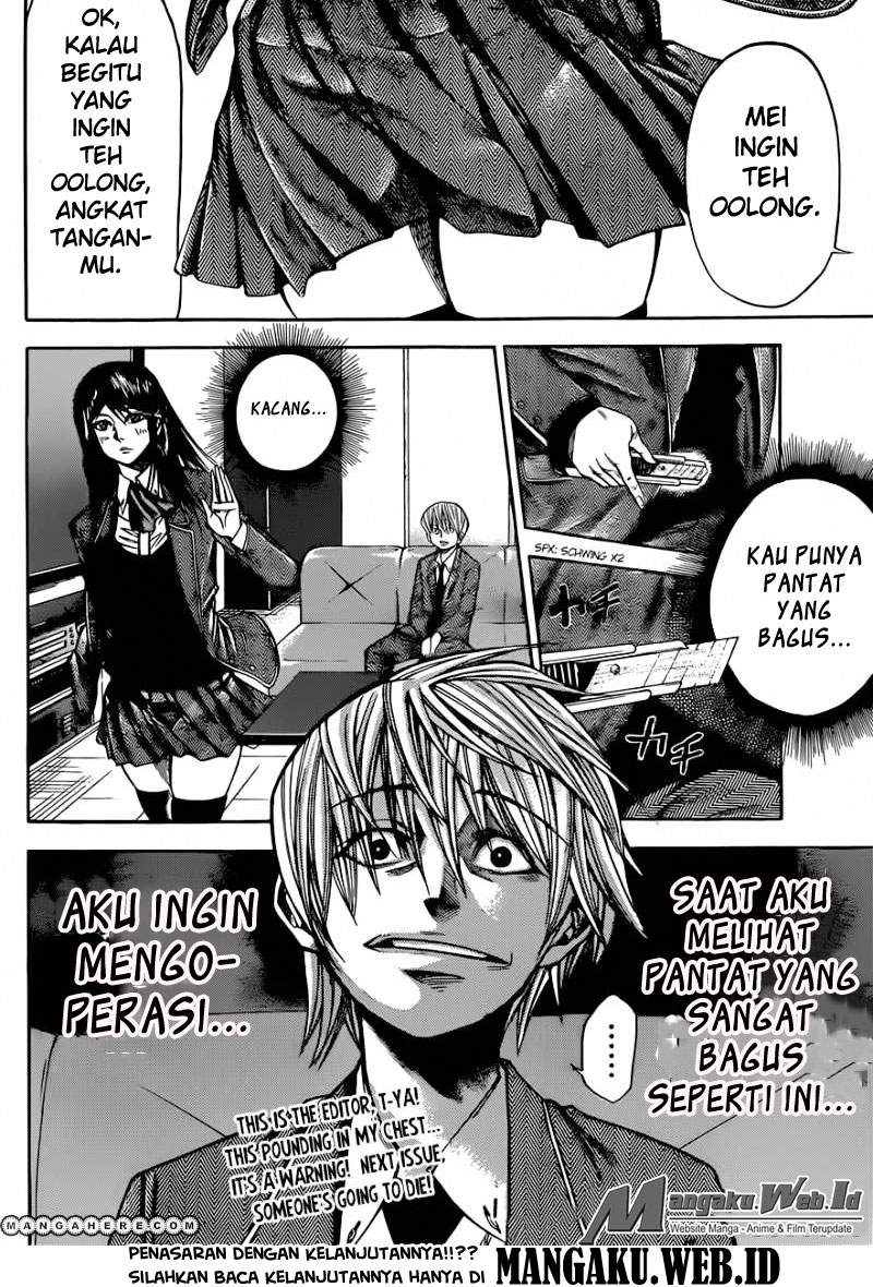 Kami-sama no Iu toori Ni Chapter 25