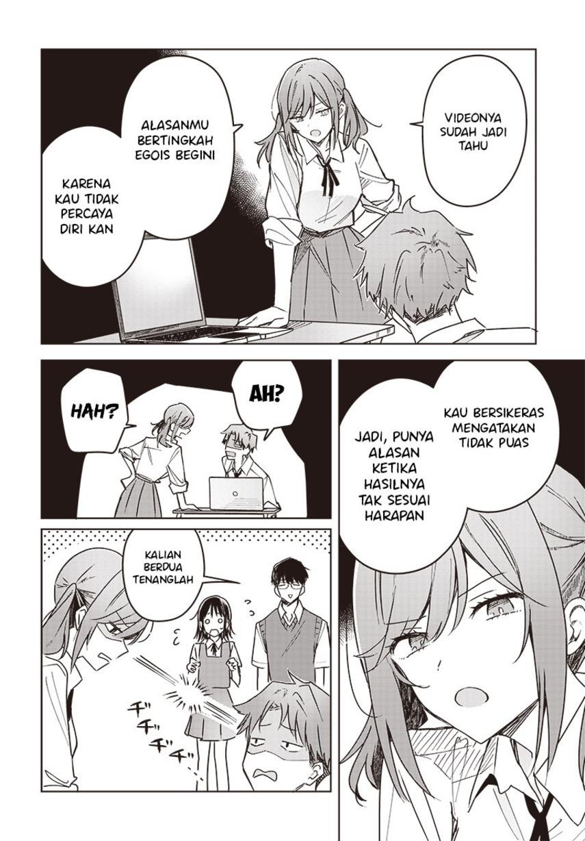 Hana wa Saku, Shura Nogotoku Chapter 14