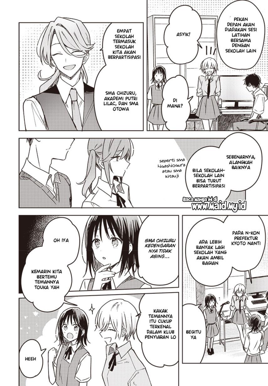 Hana wa Saku, Shura Nogotoku Chapter 15