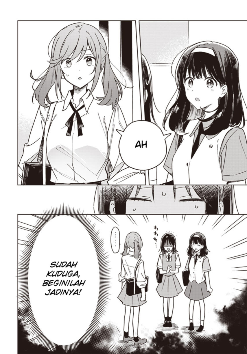 Hana wa Saku, Shura Nogotoku Chapter 16