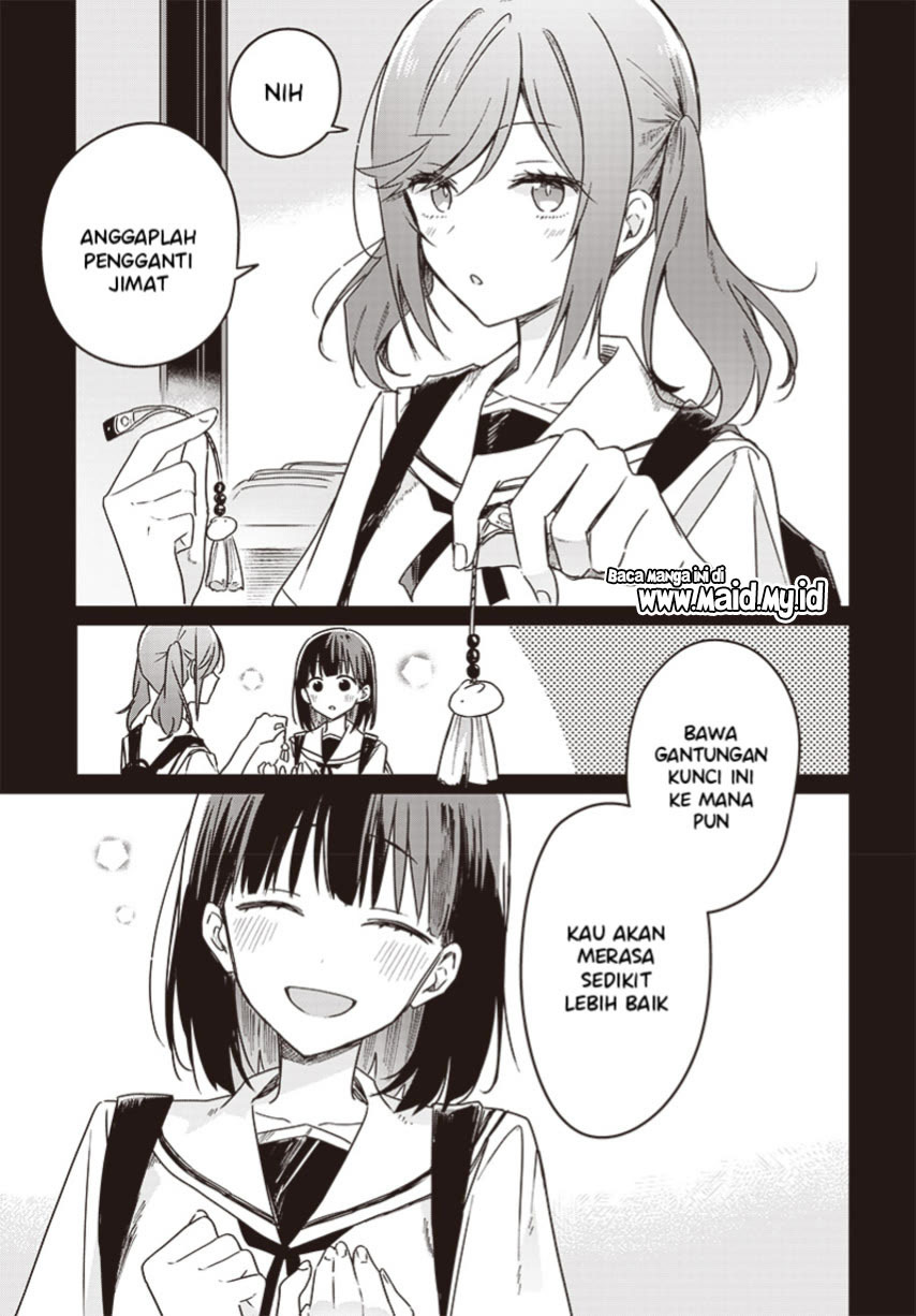 Hana wa Saku, Shura Nogotoku Chapter 16