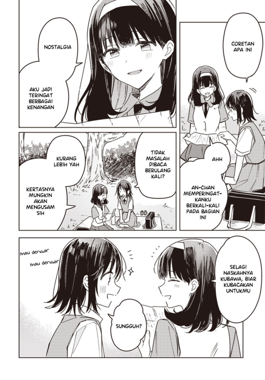 Hana wa Saku, Shura Nogotoku Chapter 16