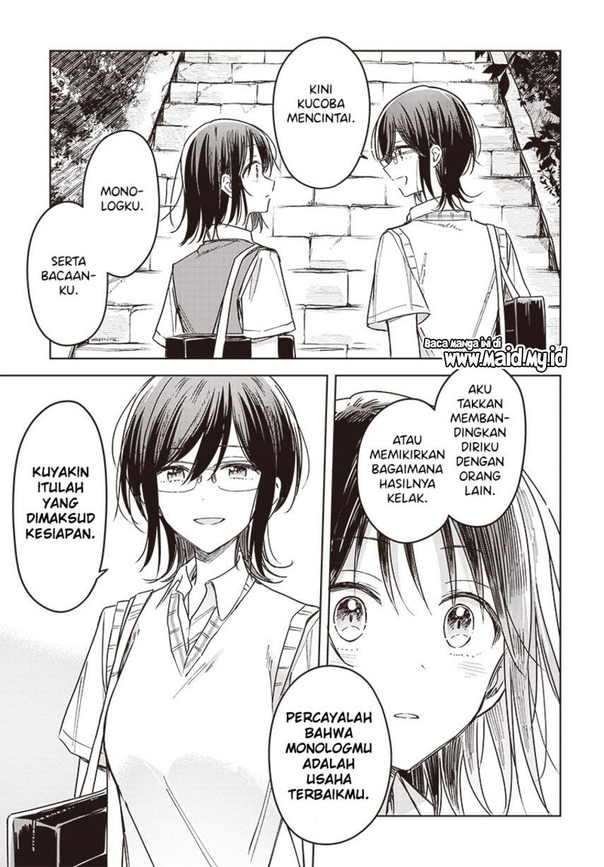 Hana wa Saku, Shura Nogotoku Chapter 18