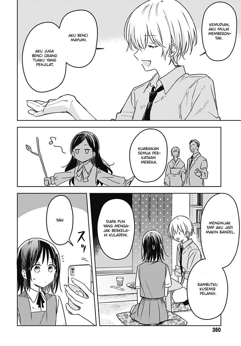 Hana wa Saku, Shura Nogotoku Chapter 19