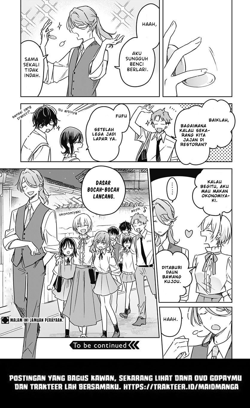 Hana wa Saku, Shura Nogotoku Chapter 20