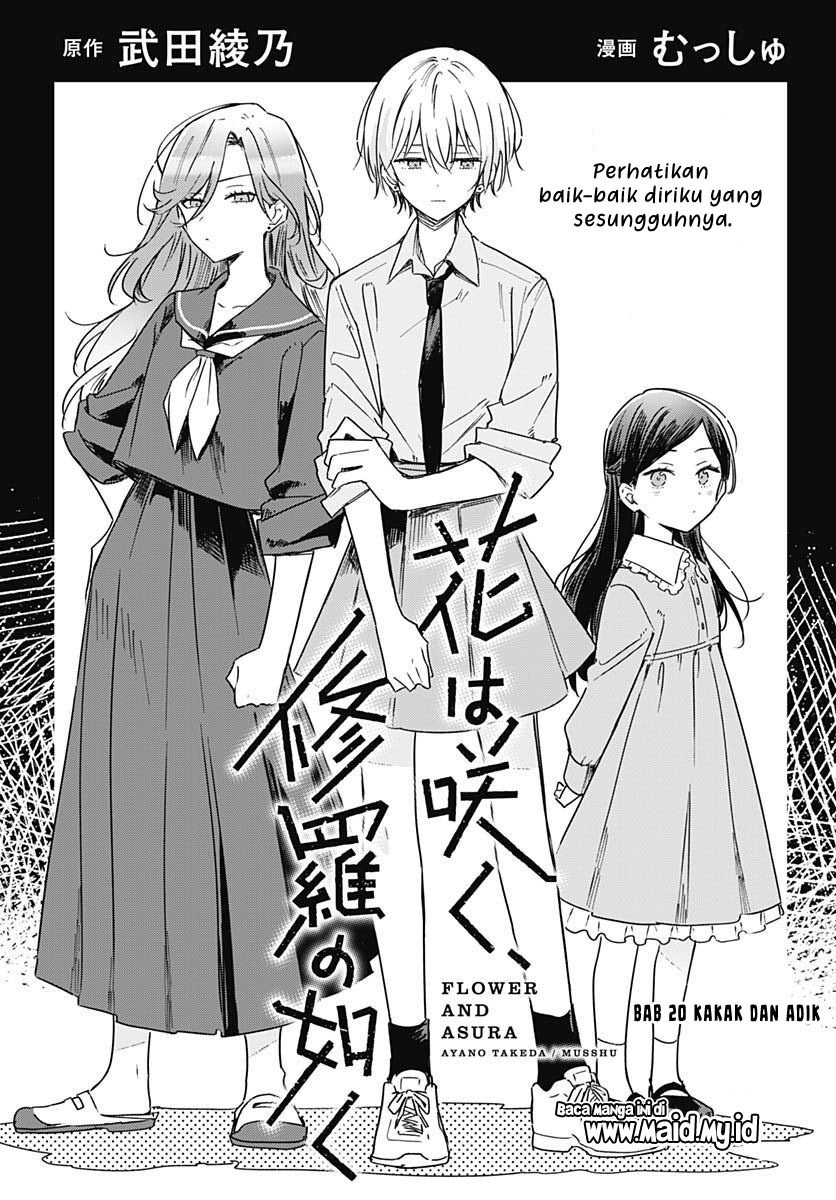 Hana wa Saku, Shura Nogotoku Chapter 20