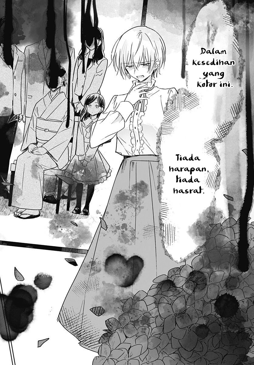 Hana wa Saku, Shura Nogotoku Chapter 20