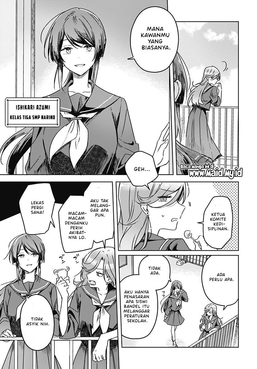 Hana wa Saku, Shura Nogotoku Chapter 20