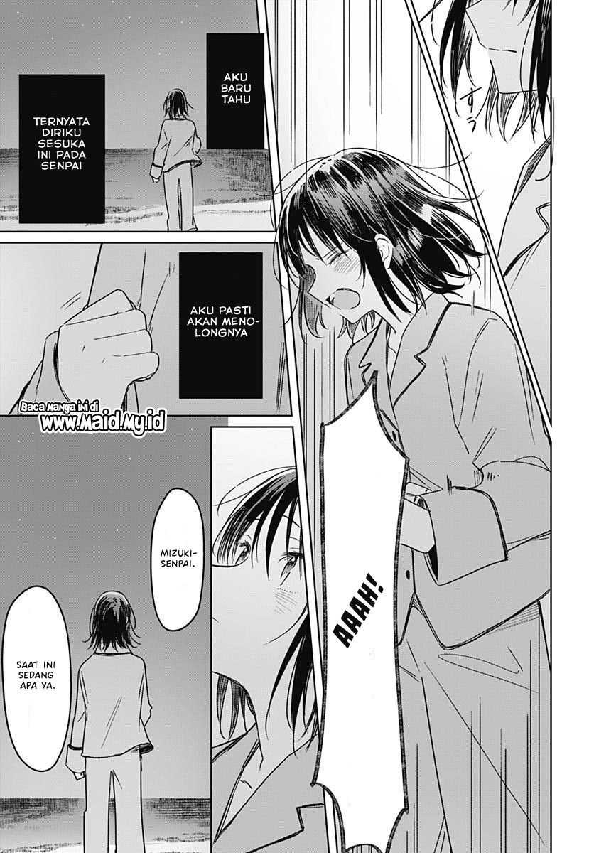 Hana wa Saku, Shura Nogotoku Chapter 20