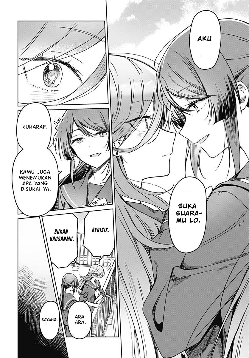 Hana wa Saku, Shura Nogotoku Chapter 20