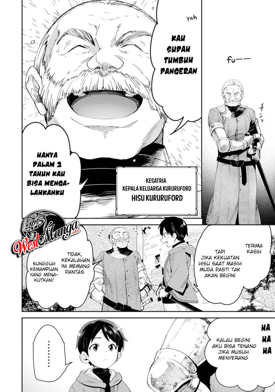 Tensei Ouji wa Renkinjutsushi to Nari Koukoku suru Chapter 1