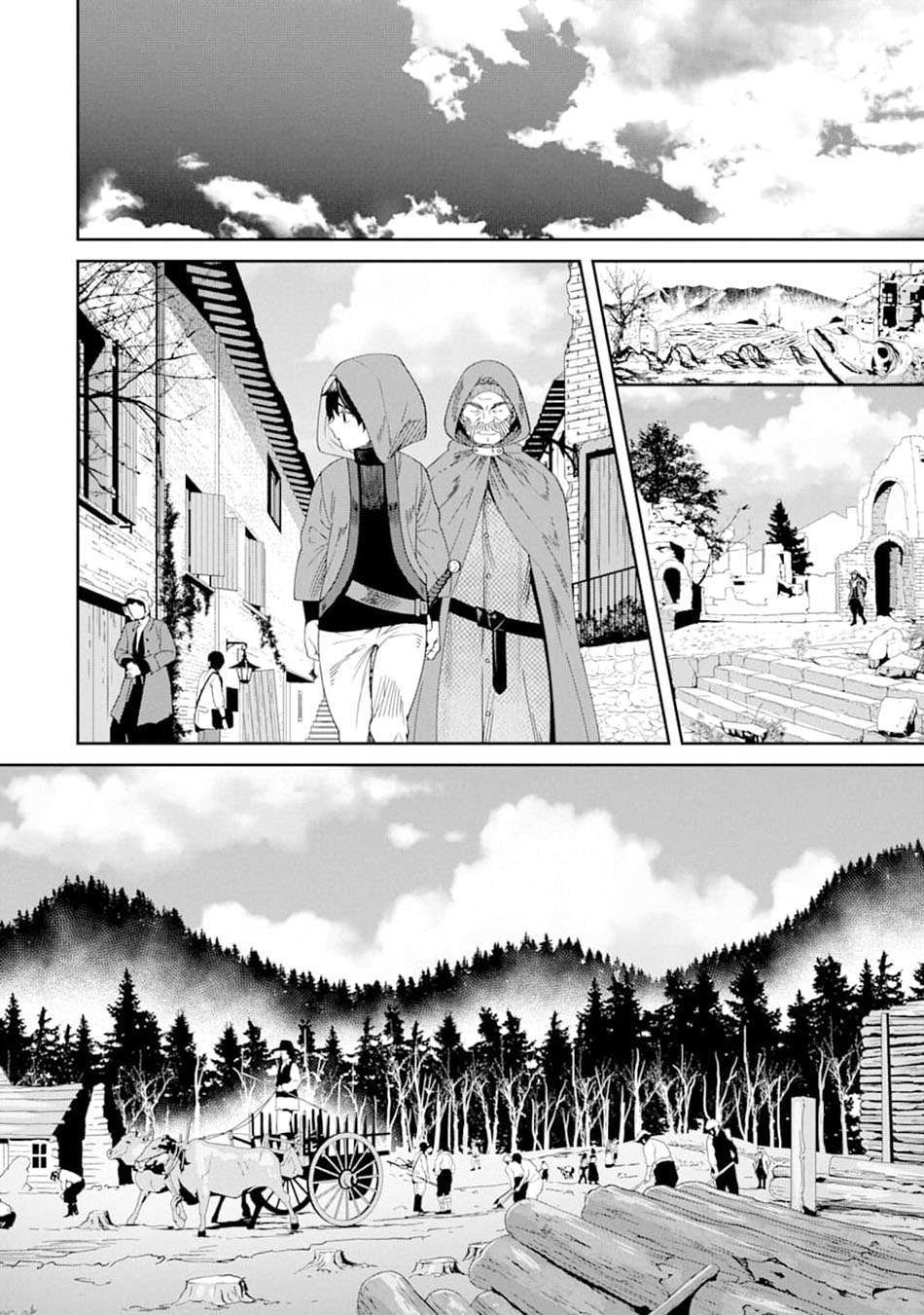 Tensei Ouji wa Renkinjutsushi to Nari Koukoku suru Chapter 1