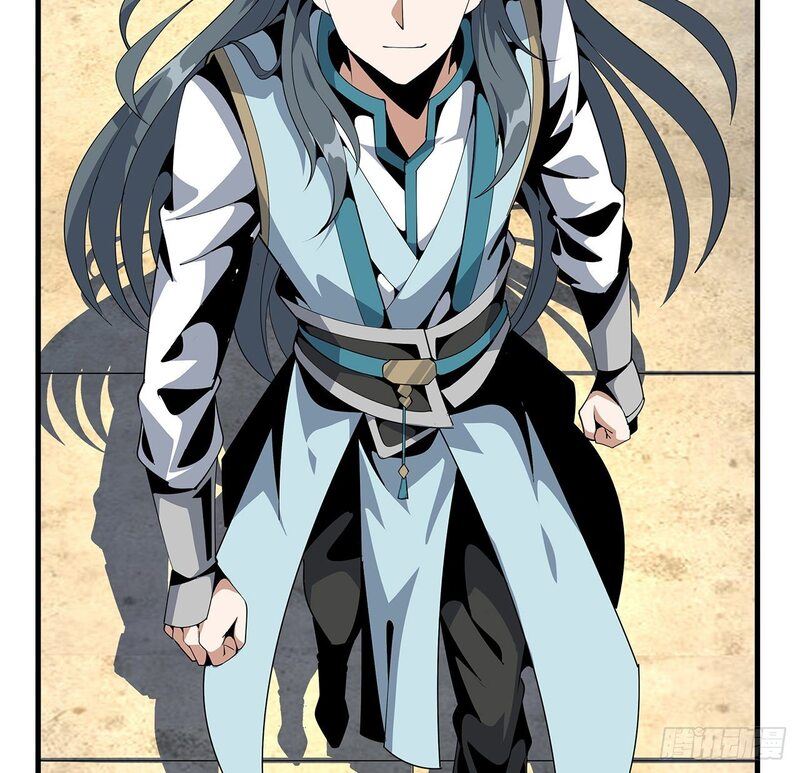 The First Sword of Earth Chapter 17