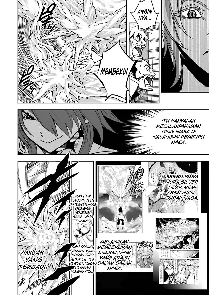 Ragna Crimson Chapter 6