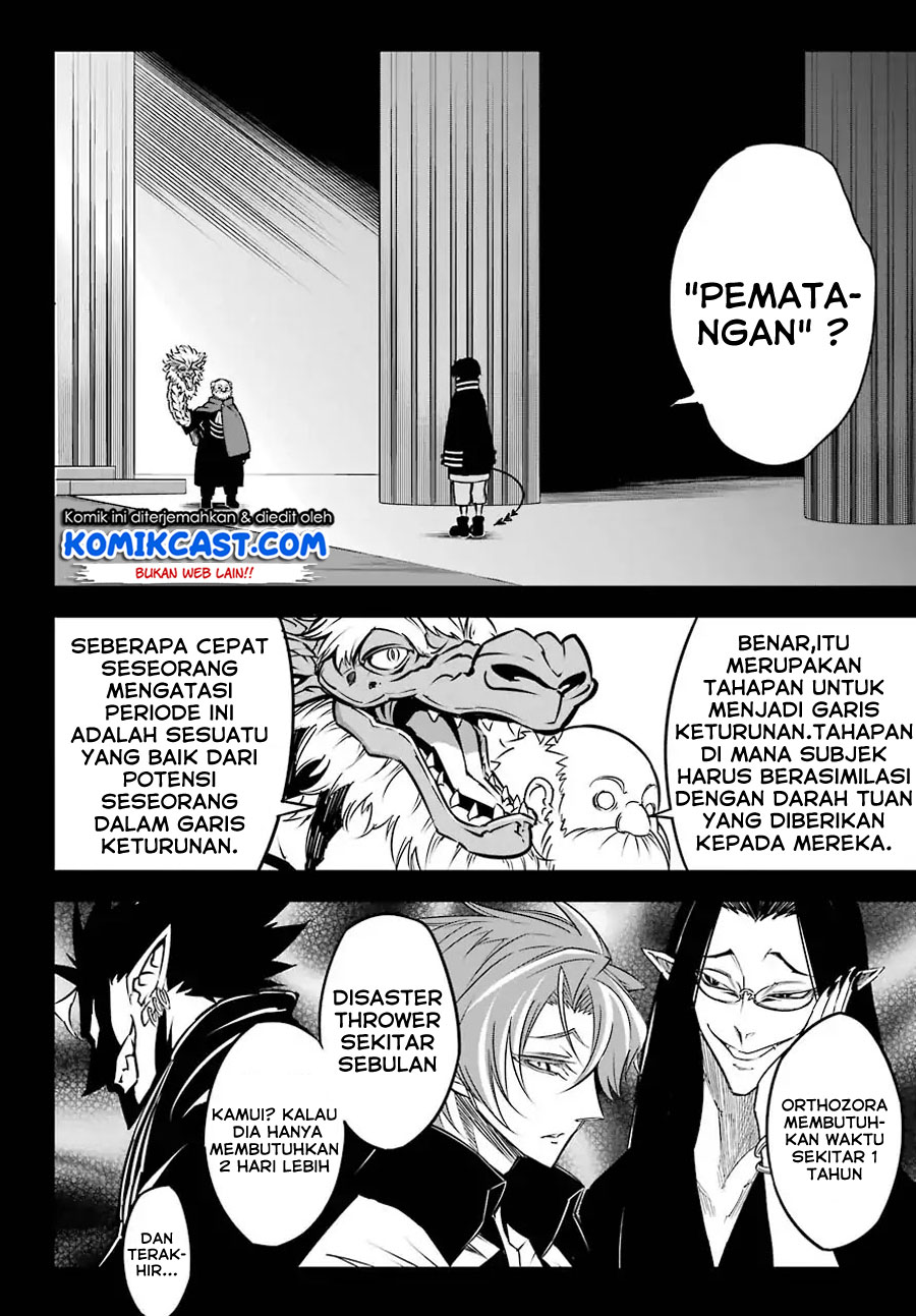 Ragna Crimson Chapter 16