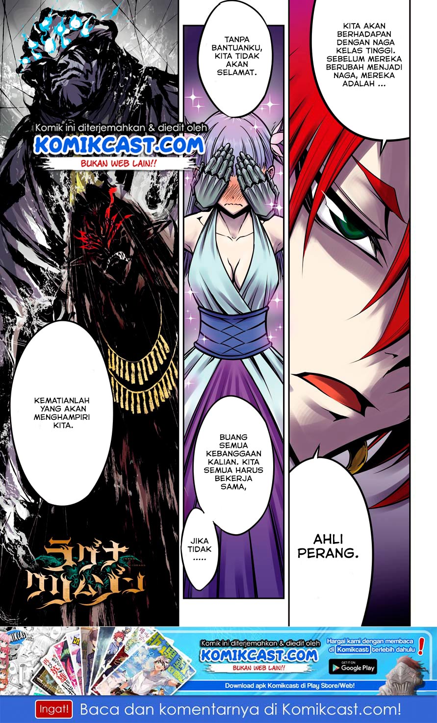 Ragna Crimson Chapter 20