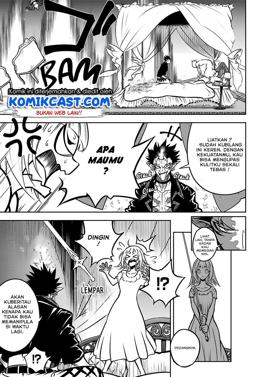 Ragna Crimson Chapter 21