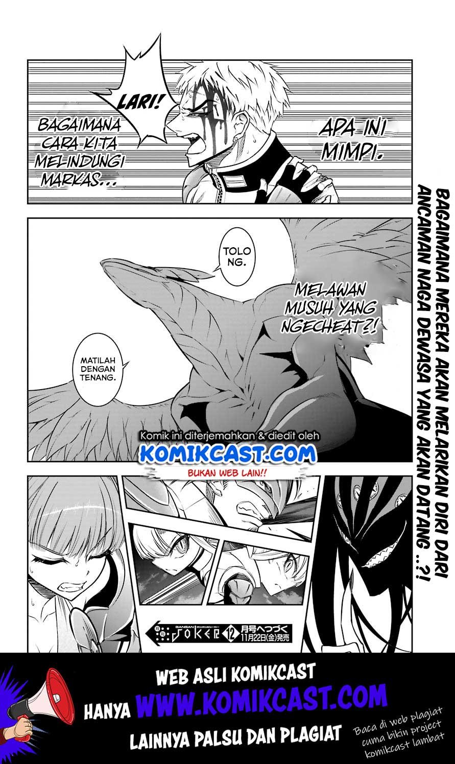 Ragna Crimson Chapter 29