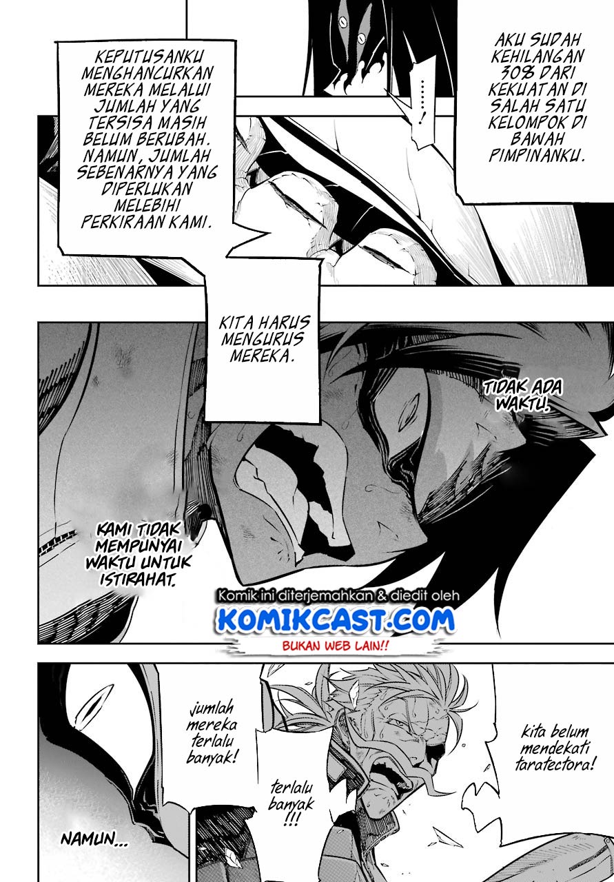 Ragna Crimson Chapter 32