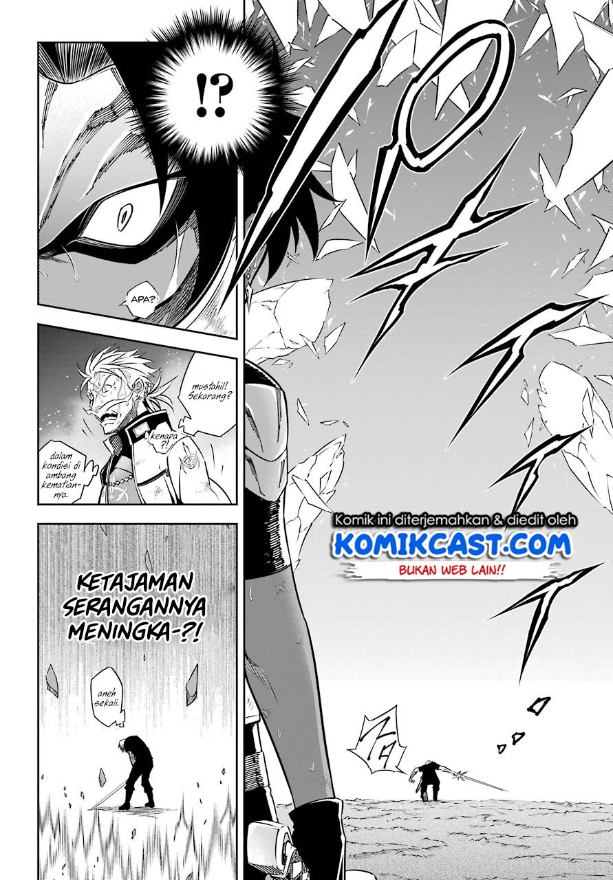 Ragna Crimson Chapter 32