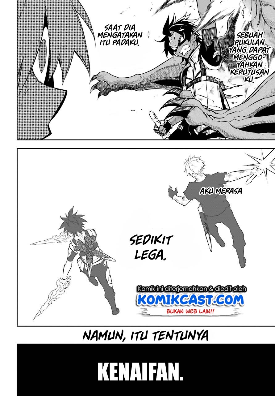 Ragna Crimson Chapter 32