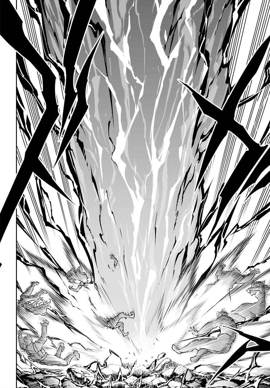 Ragna Crimson Chapter 39